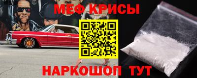 круглые Ливны