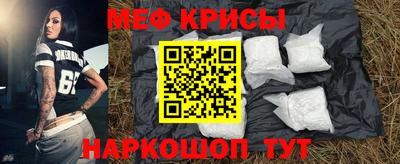 круглые Ливны