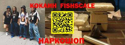 круглые Ливны