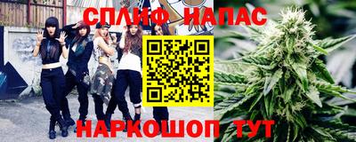 соль ск Ликино-Дулёво