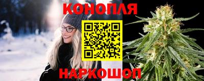 соль ск Ликино-Дулёво