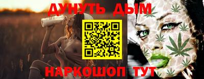 соль ск Ликино-Дулёво