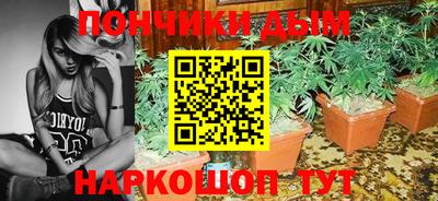 COCAINE Лесосибирск