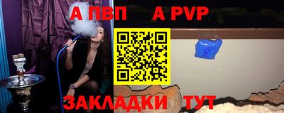соль ск Ликино-Дулёво