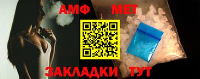 COCAINE Лесосибирск