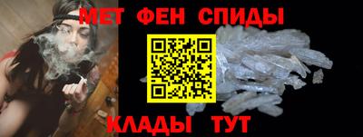соль ск Ликино-Дулёво