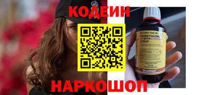 круглые Ливны