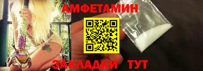 круглые Ливны