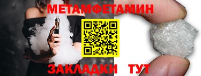 круглые Ливны
