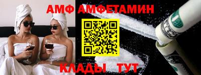 круглые Ливны