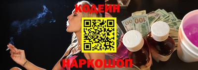круглые Ливны