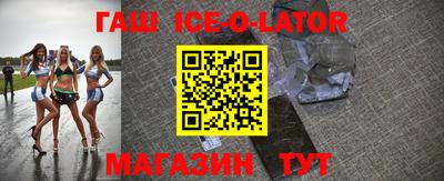 COCAINE Лесосибирск