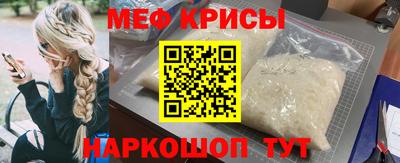 COCAINE Лесосибирск