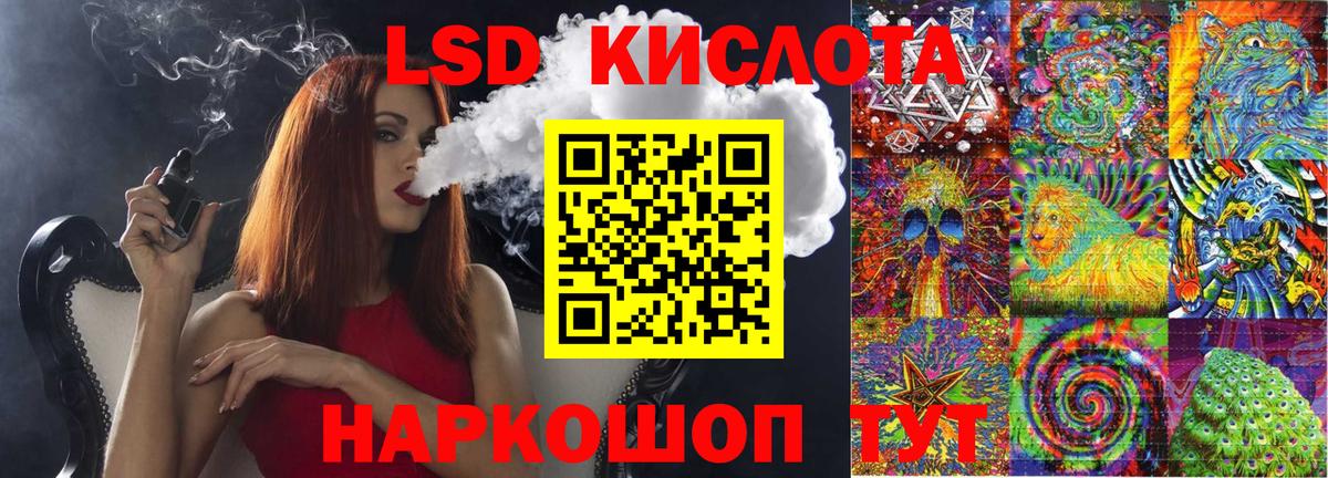 Уварово  Марки NBOMe  Вход с VPN  Марки NBOMe 1,8мг  Марки NBOMe 1,8мг 